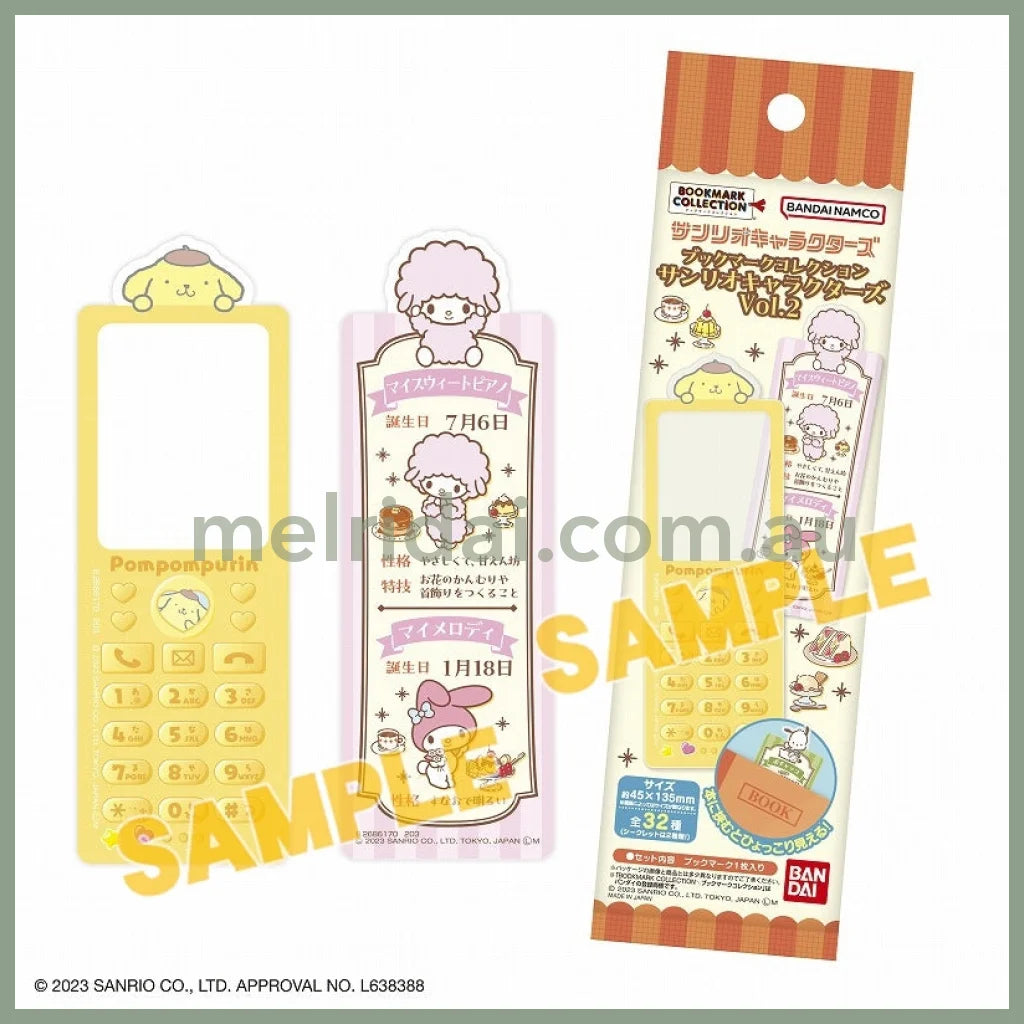 Sanrio | Plastic Bookmark Secret Bag