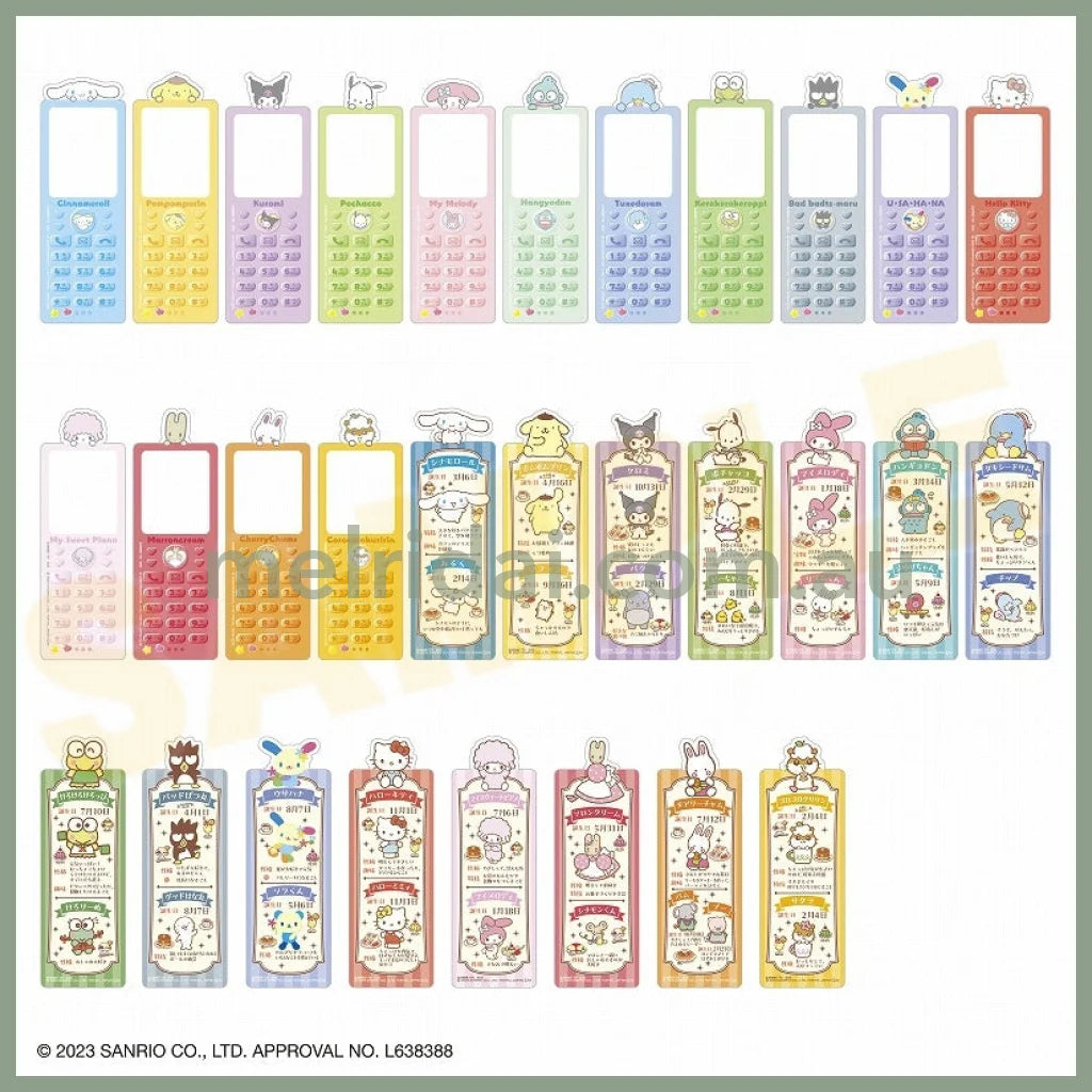 Sanrio | Plastic Bookmark Secret Bag