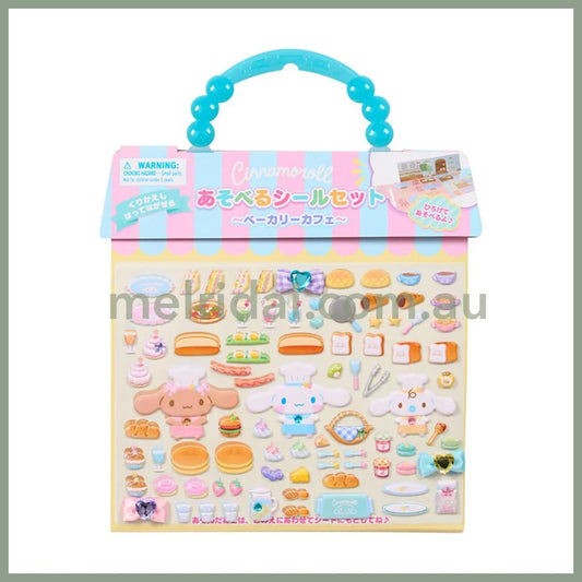 SANRIO | Playable Sticker Set 21×1×23.5cm (Cinnamoroll)