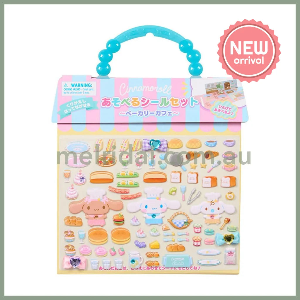SANRIO | Playable Sticker Set 21×1×23.5cm (Cinnamoroll)