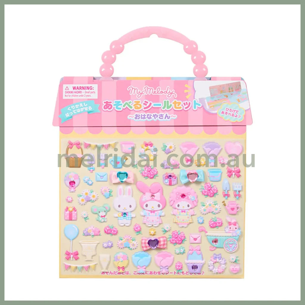 SANRIO | Playable Sticker Set 21×1×23.5cm (My Melody)