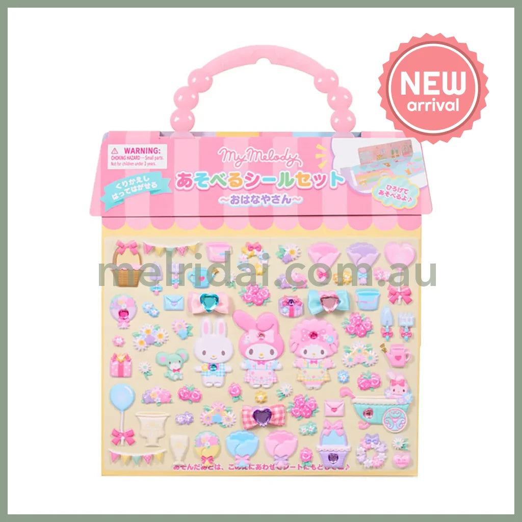 SANRIO | Playable Sticker Set 21×1×23.5cm (My Melody)