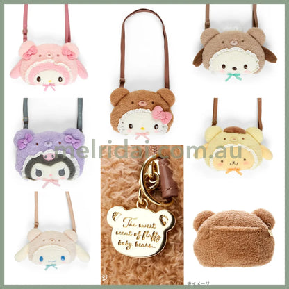 Sanrio | Plush 2Way Shoulder Bag (Latte Kuma Baby) // (Baby)