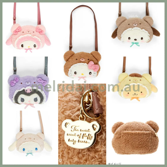 Sanrio | Plush 2Way Shoulder Bag (Latte Kuma Baby) // (Baby)