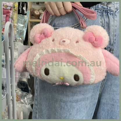 Sanrio | Plush 2Way Shoulder Bag (Latte Kuma Baby) // (Baby)