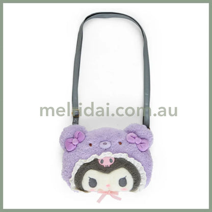 Sanrio | Plush 2Way Shoulder Bag (Latte Kuma Baby) // (Baby) Kuromi