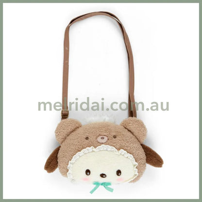 Sanrio | Plush 2Way Shoulder Bag (Latte Kuma Baby) // (Baby) Pochacco