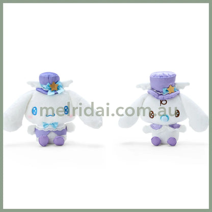 Sanrio | Plush Doll (Cinnamoroll Lavender Dream) S 日本三丽鸥 天空色洛丽塔 薰衣草之梦系列 毛绒玩偶/公仔