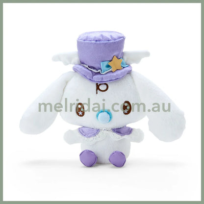 Sanrio | Plush Doll (Cinnamoroll Lavender Dream) S 日本三丽鸥 天空色洛丽塔