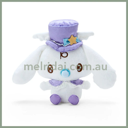 Sanrio | Plush Doll (Cinnamoroll Lavender Dream) S 日本三丽鸥 天空色洛丽塔