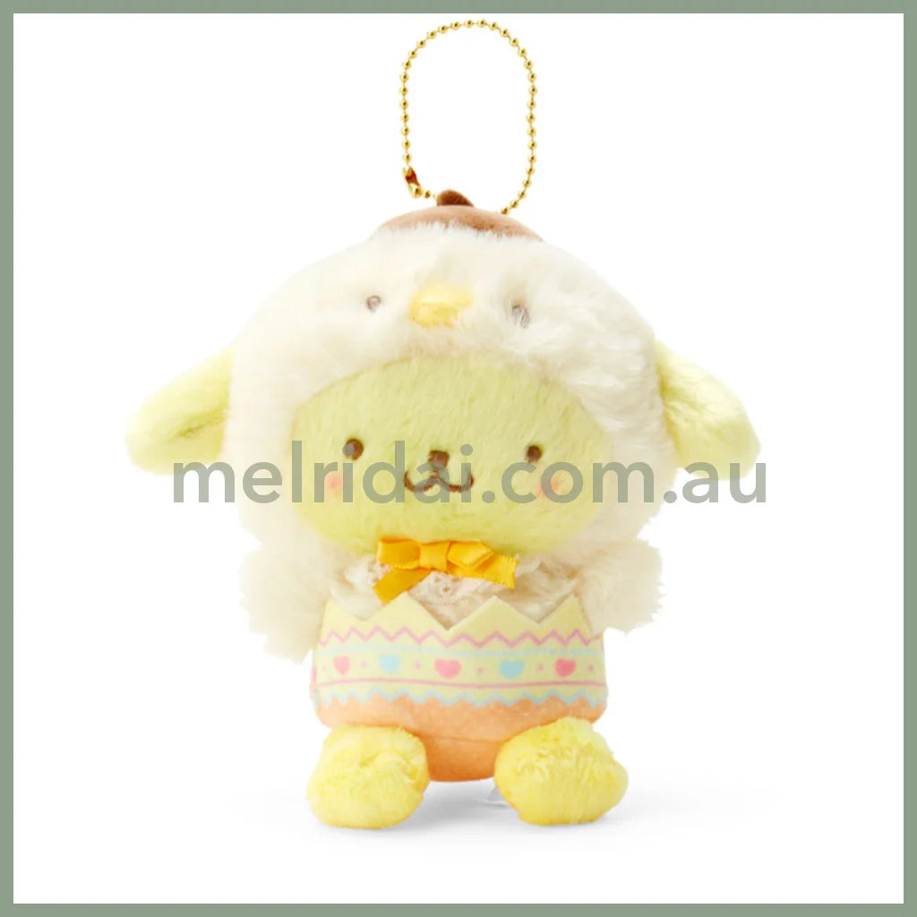 Sanrioplush Keychain Easter 2023 Pom Purin