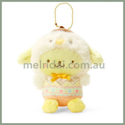 Sanrioplush Keychain Easter 2023 Pom Purin