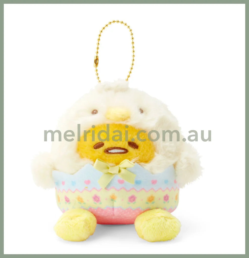 Sanrioplush Keychain Easter 2023 Gudetama