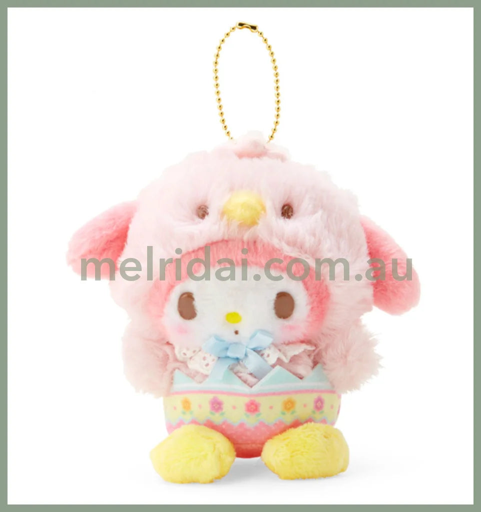 Sanrioplush Keychain Easter 2023 My Melody