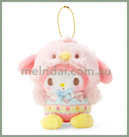 Sanrioplush Keychain Easter 2023 My Melody