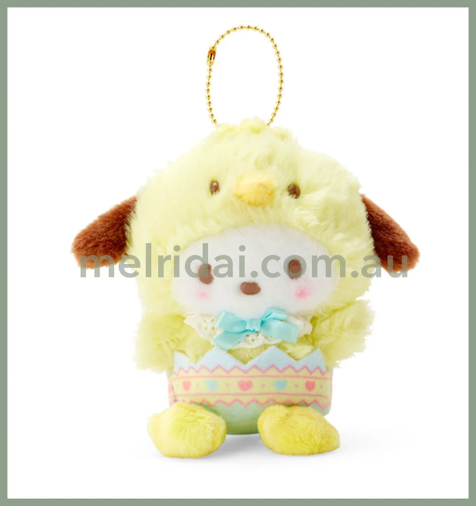 Sanrioplush Keychain Easter 2023 Pochacco