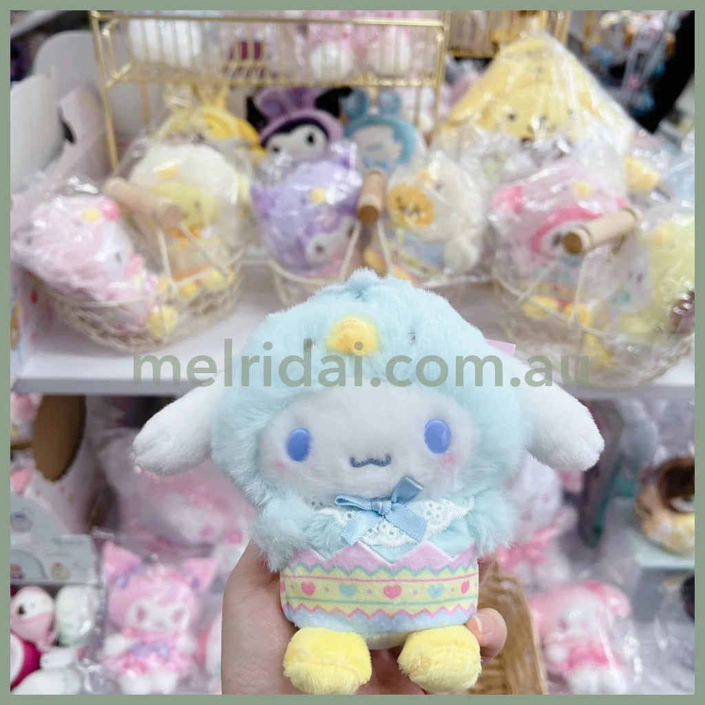 Sanrioplush Keychain Easter 2023 Cinnamoroll