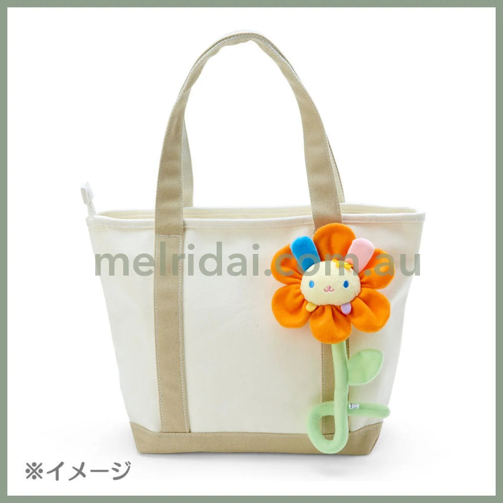 Sanrio | Plush Keychain Flower 14×3.8×38Cm 日本三丽鸥 花朵花束 挂件/发圈/发饰装饰/包挂