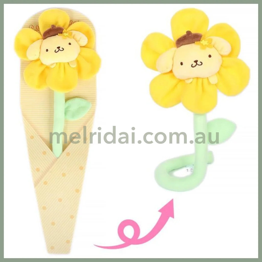 Sanrio | Plush Keychain Flower 14×3.8×38Cm 日本三丽鸥 花朵花束 挂件/发圈/发饰装饰/包挂 附留言卡 布丁狗Pom Pom Purin