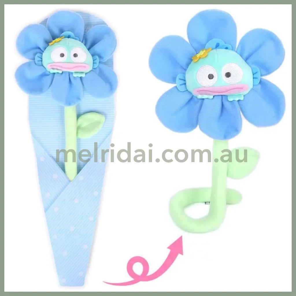 Sanrio | Plush Keychain Flower 14×3.8×38Cm 日本三丽鸥 花朵花束 挂件/发圈/发饰装饰/包挂 附留言卡 丑鱼/人鱼汉顿Hangyodon
