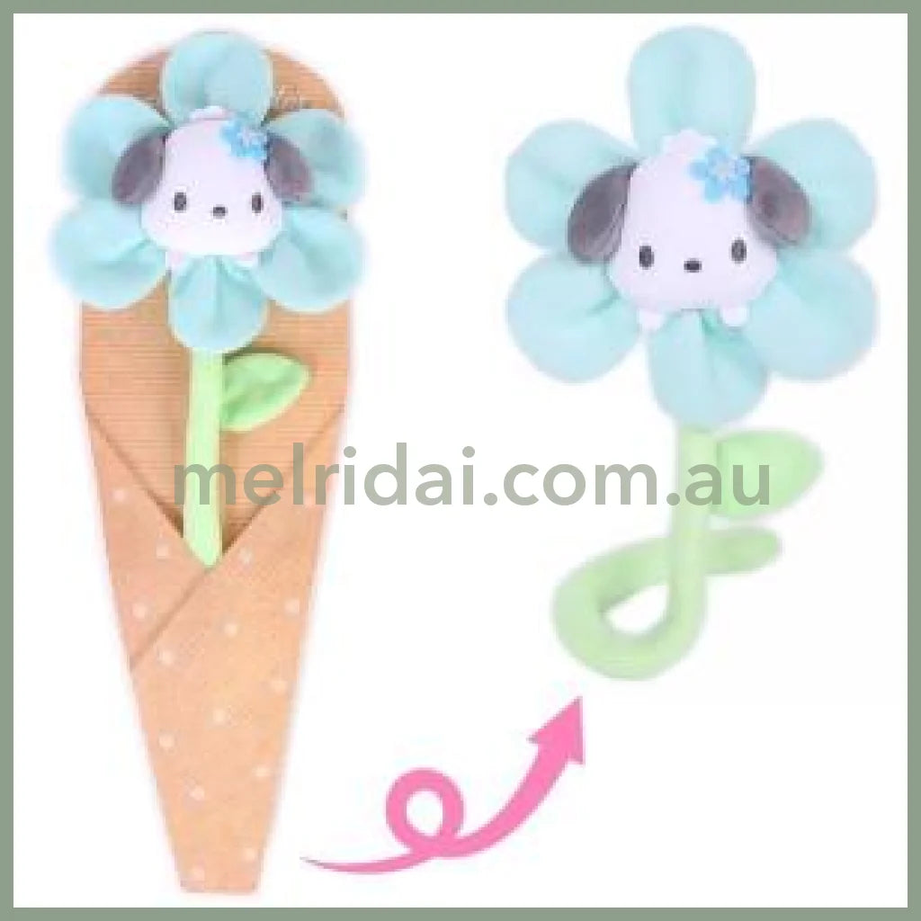 Sanrio | Plush Keychain Flower 14×3.8×38Cm 日本三丽鸥 花朵花束 挂件/发圈/发饰装饰/包挂 附留言卡 帕恰狗Pochacco