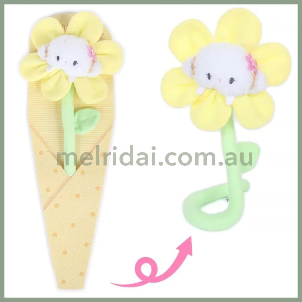 Sanrio | Plush Keychain Flower 14×3.8×38Cm 日本三丽鸥 花朵花束 挂件/发圈/发饰装饰/包挂 附留言卡 小麦云Cogimuyun