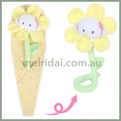 Sanrio | Plush Keychain Flower 14×3.8×38Cm 日本三丽鸥 花朵花束 挂件/发圈/发饰装饰/包挂 附留言卡 小麦云Cogimuyun