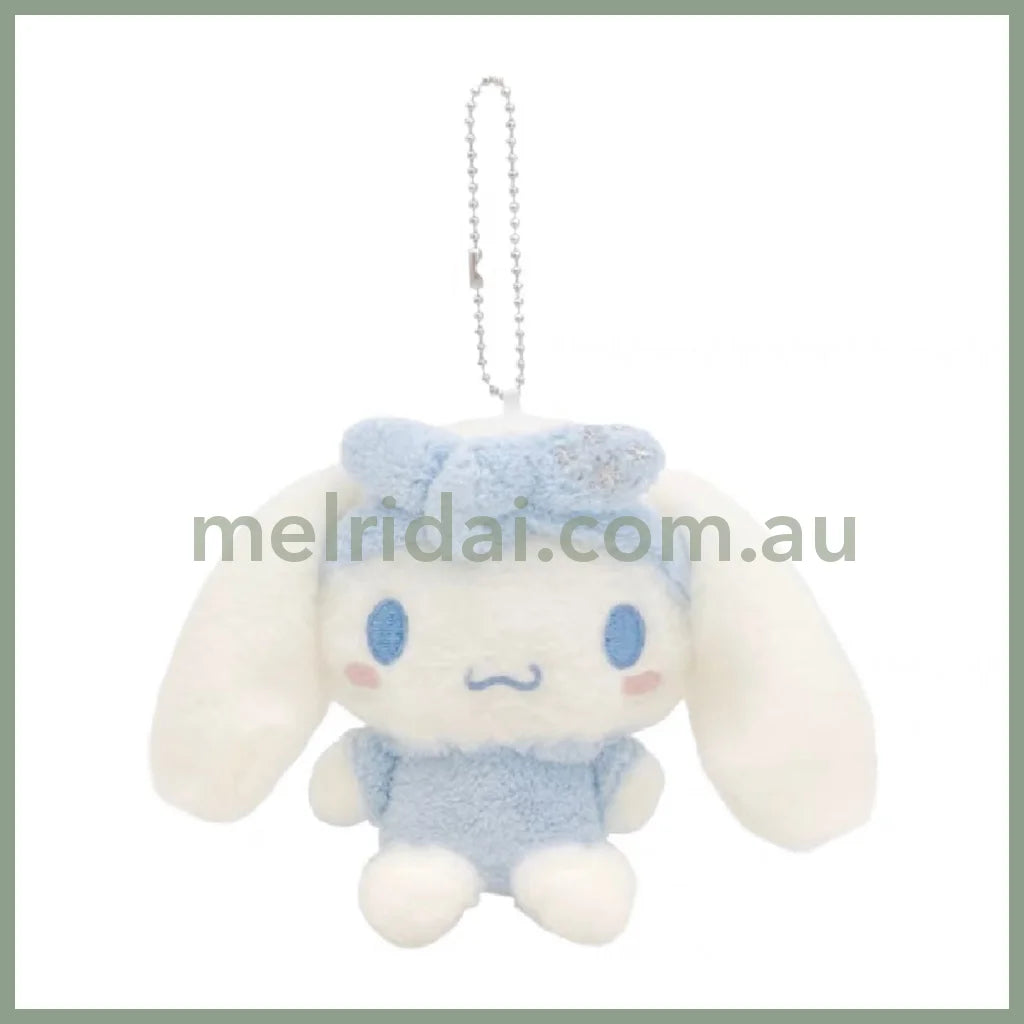 Sanrio | Plush Keychain Home Pajamas Mascot Approx. 16Cm // Cinnamoroll