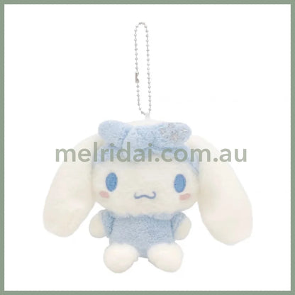 Sanrio | Plush Keychain Home Pajamas Mascot Approx. 16Cm // Cinnamoroll