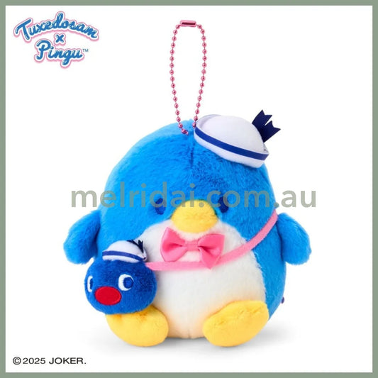 SANRIO | Plush Keychain Mascot Holder Bag Charm W12 × D10 × H11 cm (Tuxedo Sam & Pingu)