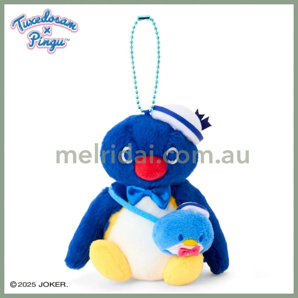 SANRIO | Plush Keychain Mascot Holder Bag Charm W12 × D10 × H12.5 cm (Tuxedo Sam & Pingu)