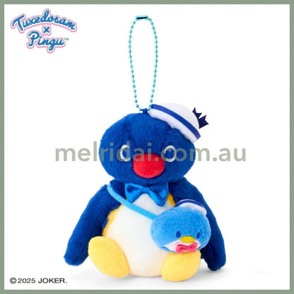 SANRIO | Plush Keychain Mascot Holder Bag Charm W12 × D10 × H12.5 cm (Tuxedo Sam & Pingu)