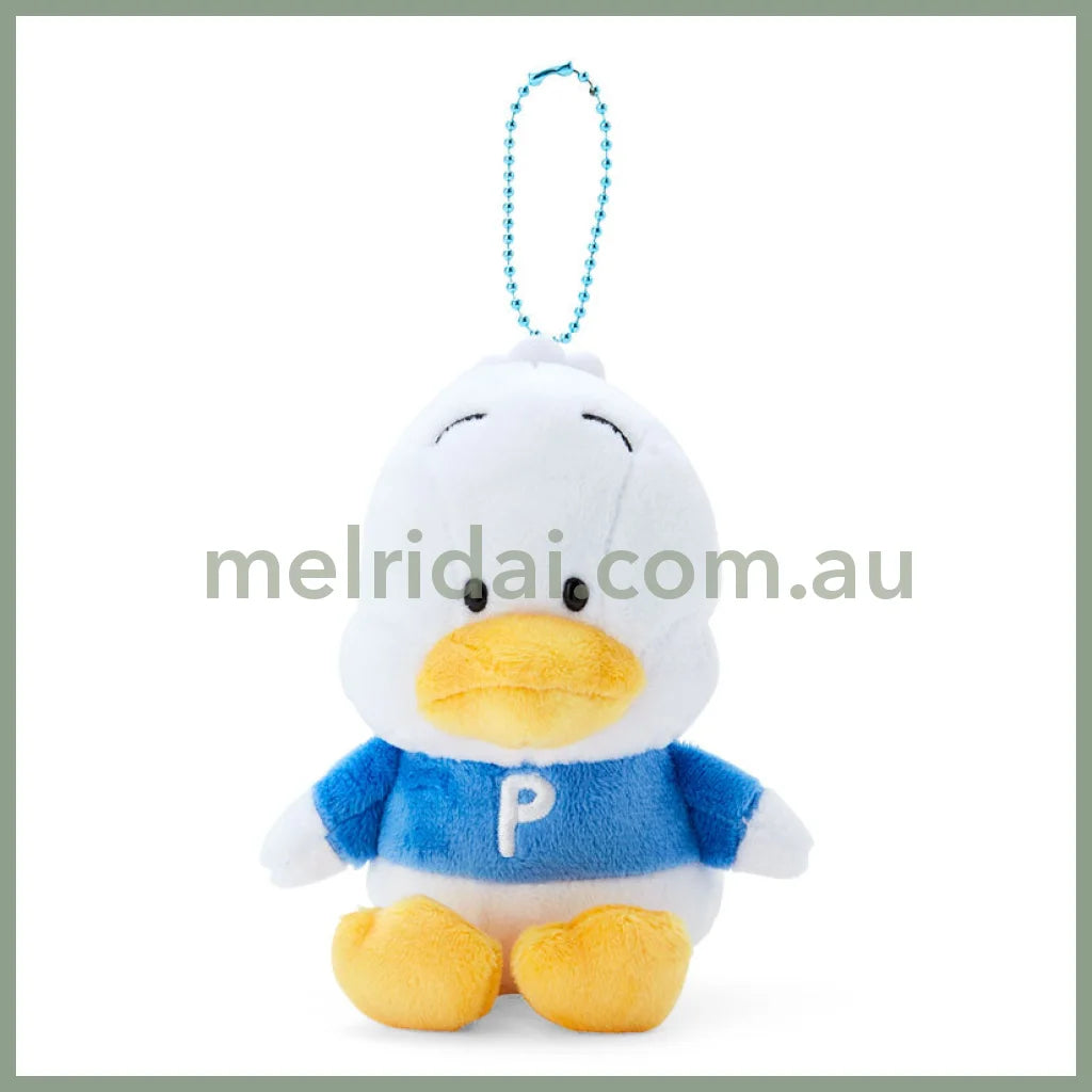 Sanrio | Plush Mascot Holder Approx.12Cm /// Pekkle