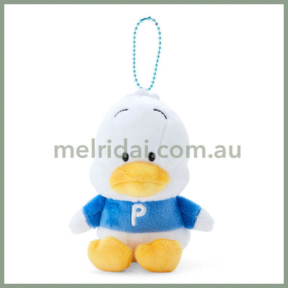 Sanrio | Plush Mascot Holder Approx.12Cm /// Pekkle
