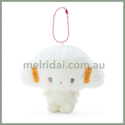 Sanrio | Plush Mascot Holder Approx.12Cm /// Cogimuyun