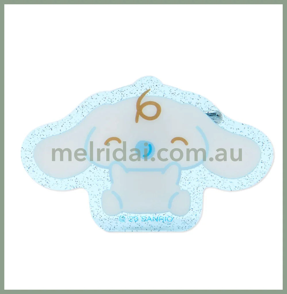 Sanrio | Plush Mascot Holder With Badge Approx.10Cm