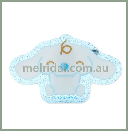 Sanrio | Plush Mascot Holder With Badge Approx.10Cm