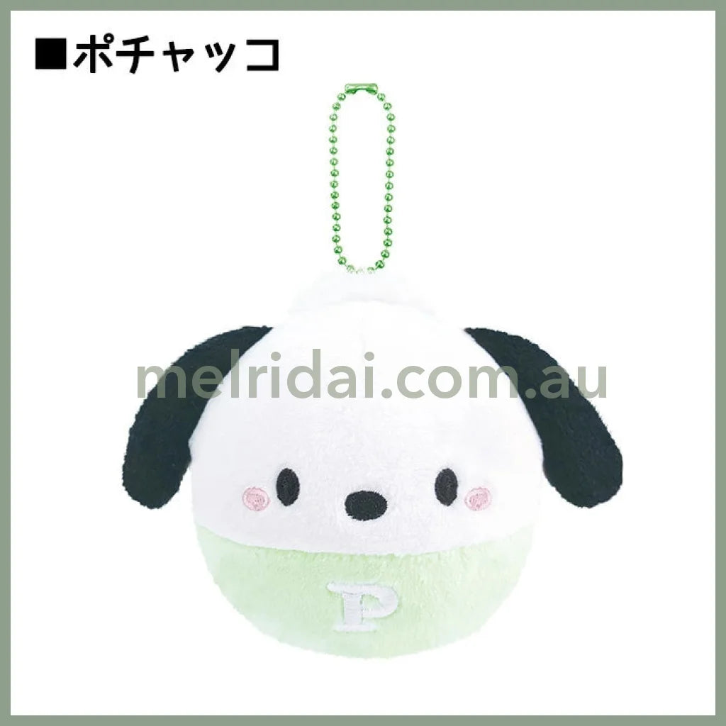 Sanrio | Plush Mascot /