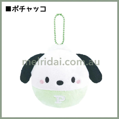 Sanrio | Plush Mascot /