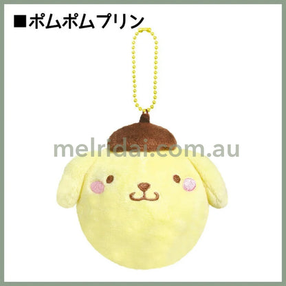 Sanrio | Plush Mascot / Pom Purin