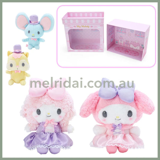 Sanrioplush My Melody Dress Up Set