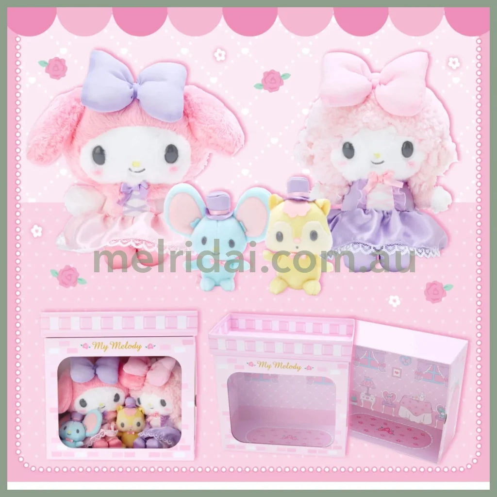 Sanrioplush My Melody Dress Up Set