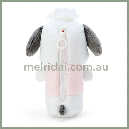Sanrio | Plush Pencil Case Zipper Pouch 19*9*25Cm /