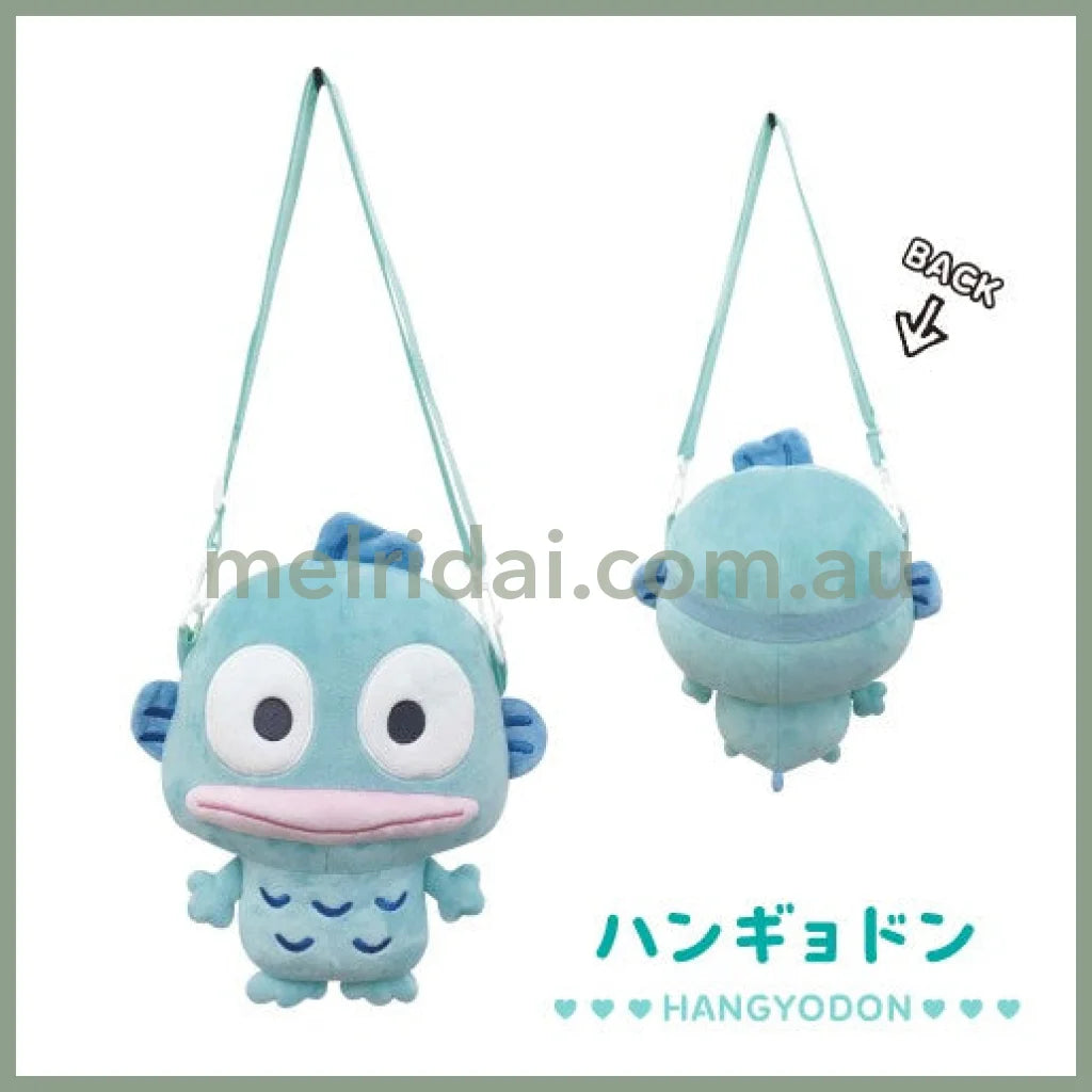 SANRIO | Plush Shoulder Bag 25cm×25cm×17cm (Hangyodon)