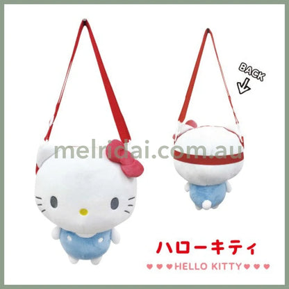 SANRIO | Plush Shoulder Bag 25cm×25cm×17cm (Hello Kitty)