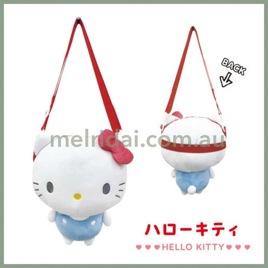 SANRIO | Plush Shoulder Bag 25cm×25cm×17cm (Hello Kitty)