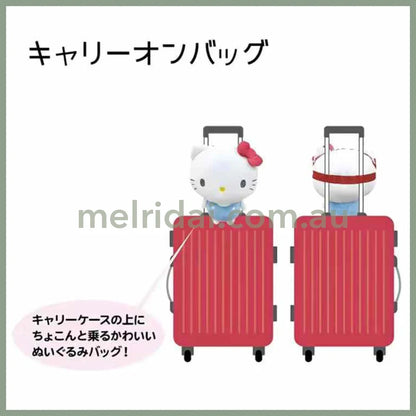 SANRIO | Plush Shoulder Bag 25cm×25cm×17cm (Kuromi)
