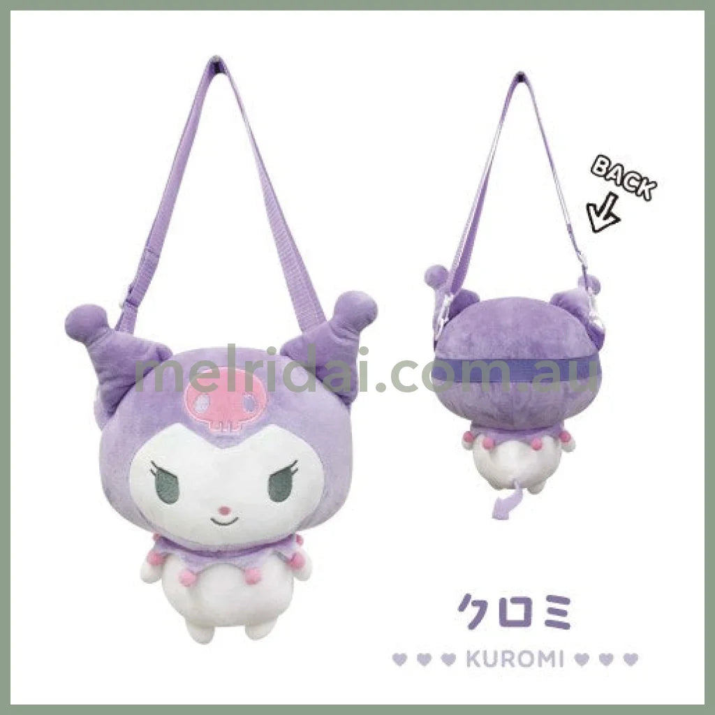 SANRIO | Plush Shoulder Bag 25cm×25cm×17cm (Kuromi)