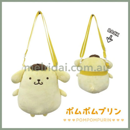 SANRIO | Plush Shoulder Bag 25cm×25cm×17cm (Pom Pom Purin/Pompompurin)