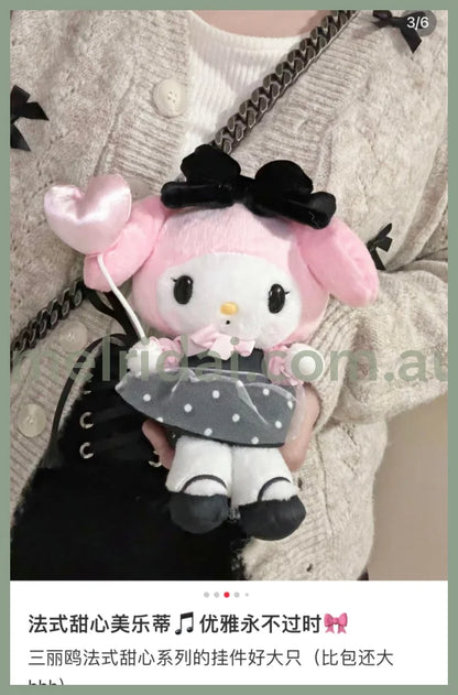 Sanrio | Plush Toy 16.5×15×22Cm (Tokimeki Sweet Party) 日本三丽鸥 毛绒玩偶/公仔（天鹅绒派对）